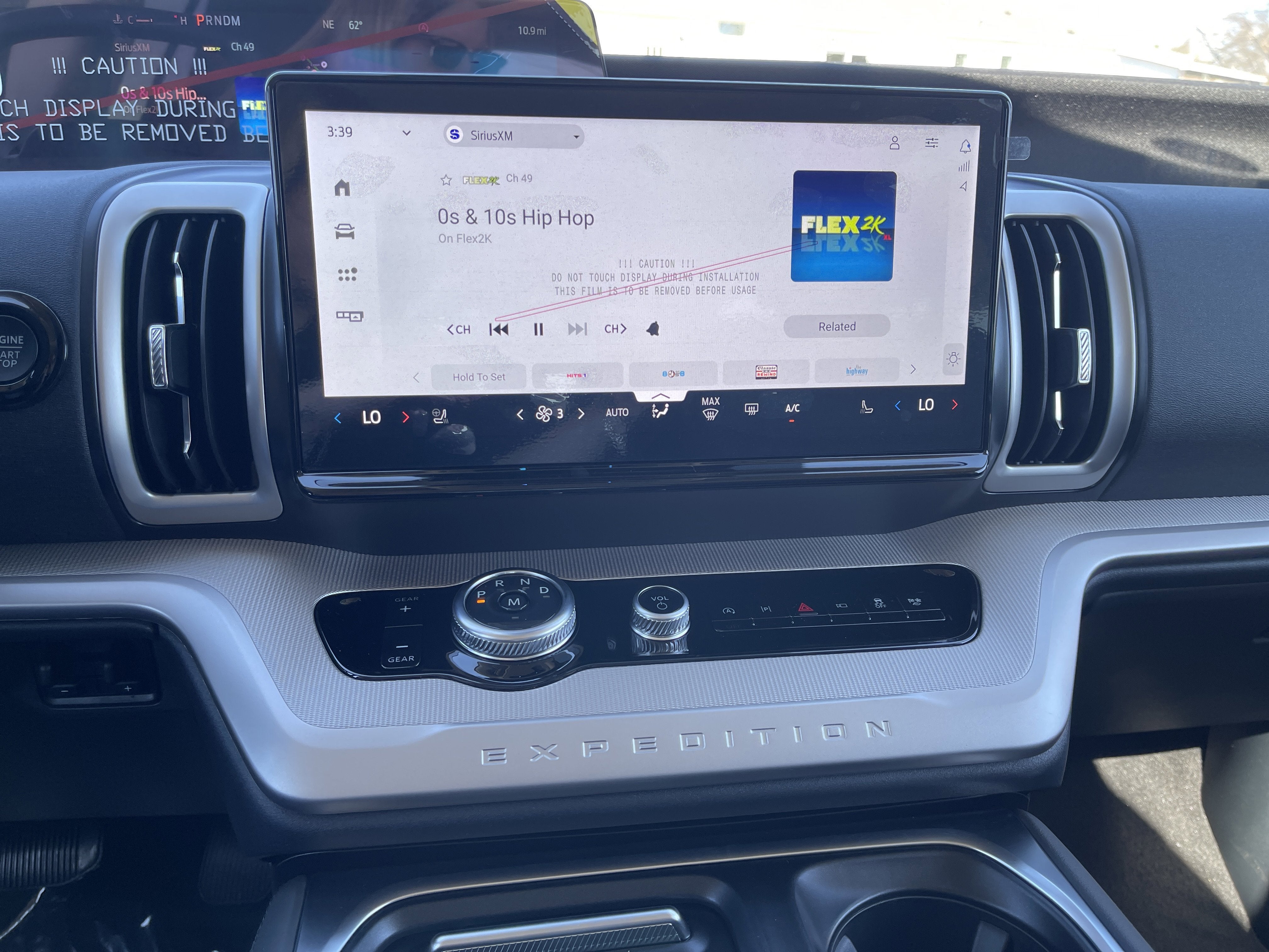 2026 Ford Expedition Max Active