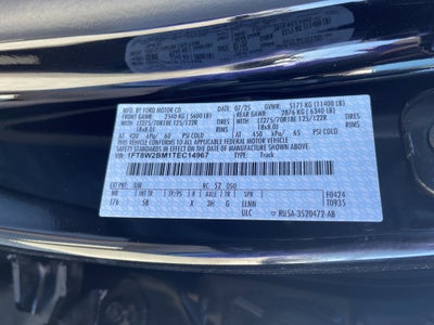 2026 Ford Super Duty F-250 SRW LARIAT