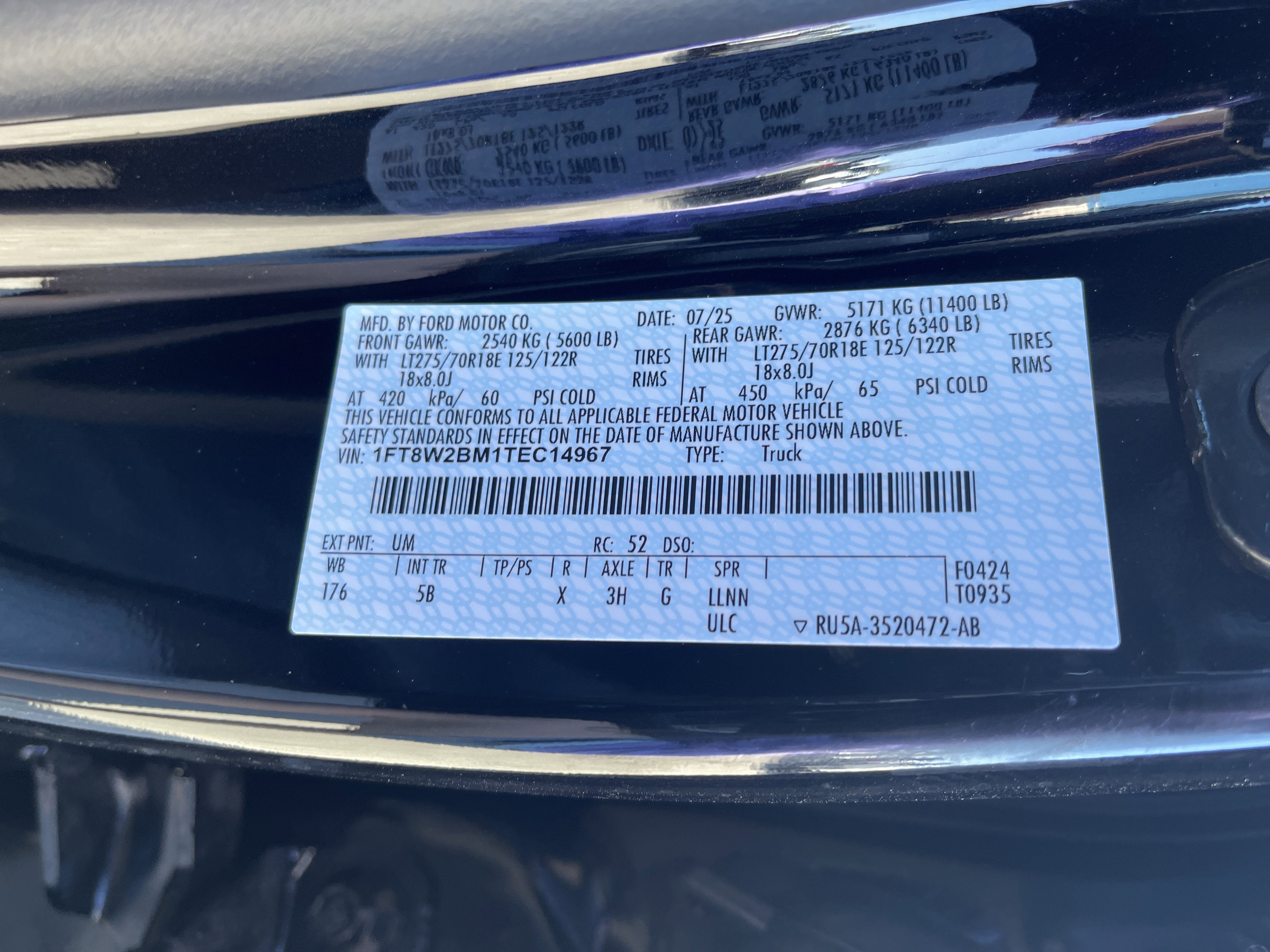 2026 Ford Super Duty F-250 SRW LARIAT