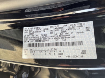 2026 Ford Super Duty F-250 SRW LARIAT