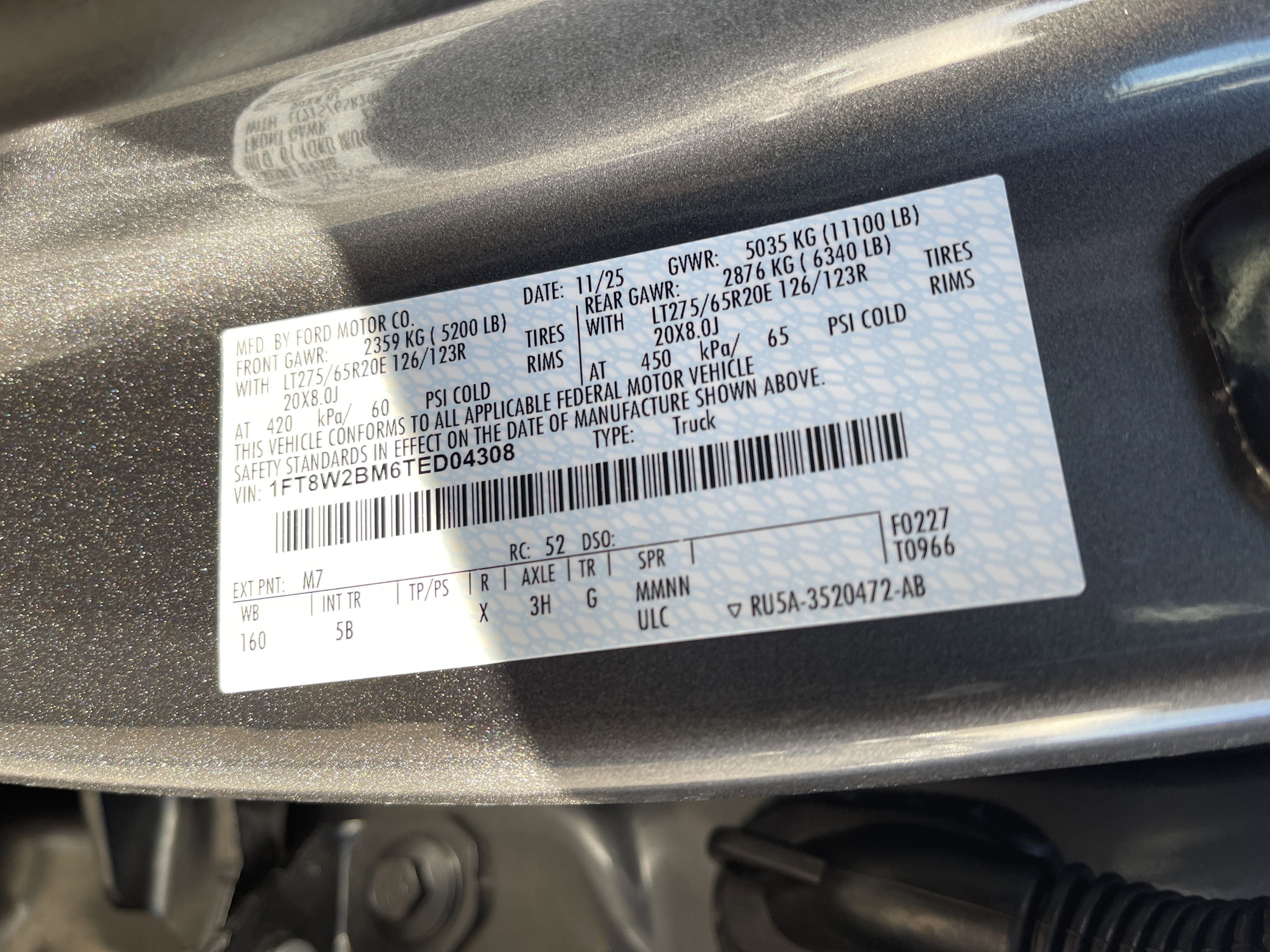 2026 Ford Super Duty F-250 SRW LARIAT