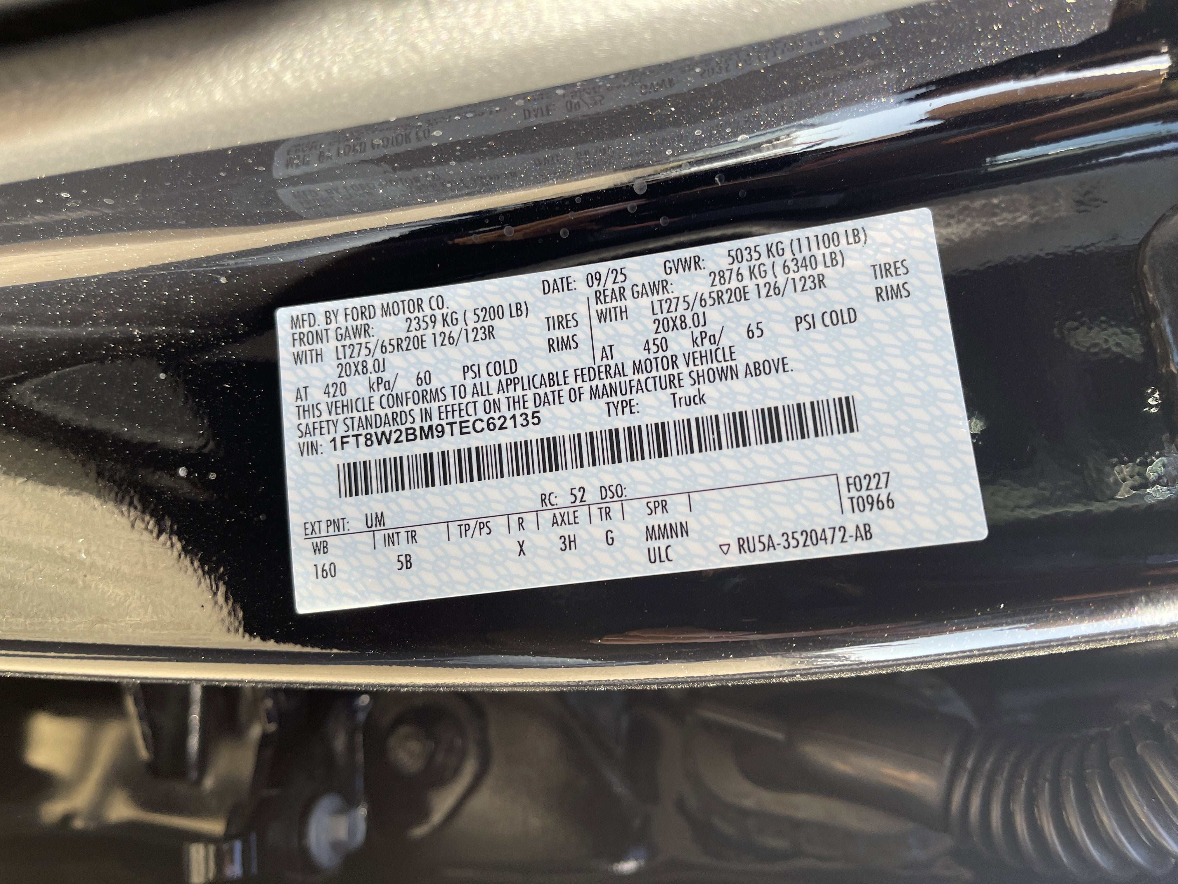 2026 Ford Super Duty F-250 SRW LARIAT