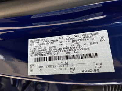 2026 Ford Super Duty F-250 SRW LARIAT