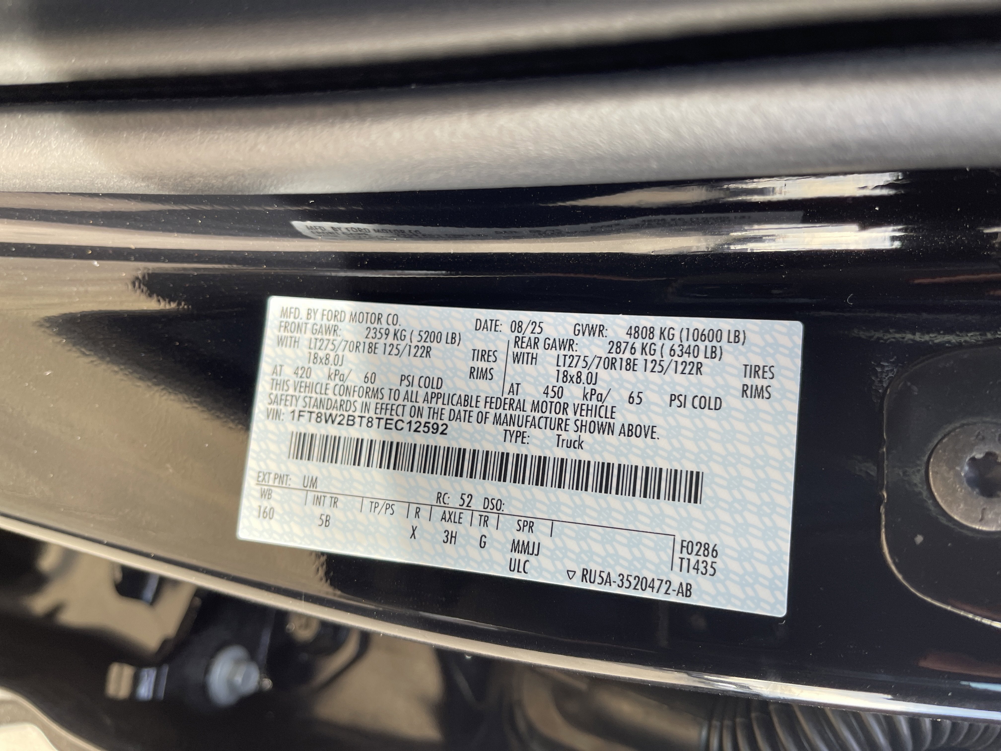 2026 Ford Super Duty F-250 SRW LARIAT