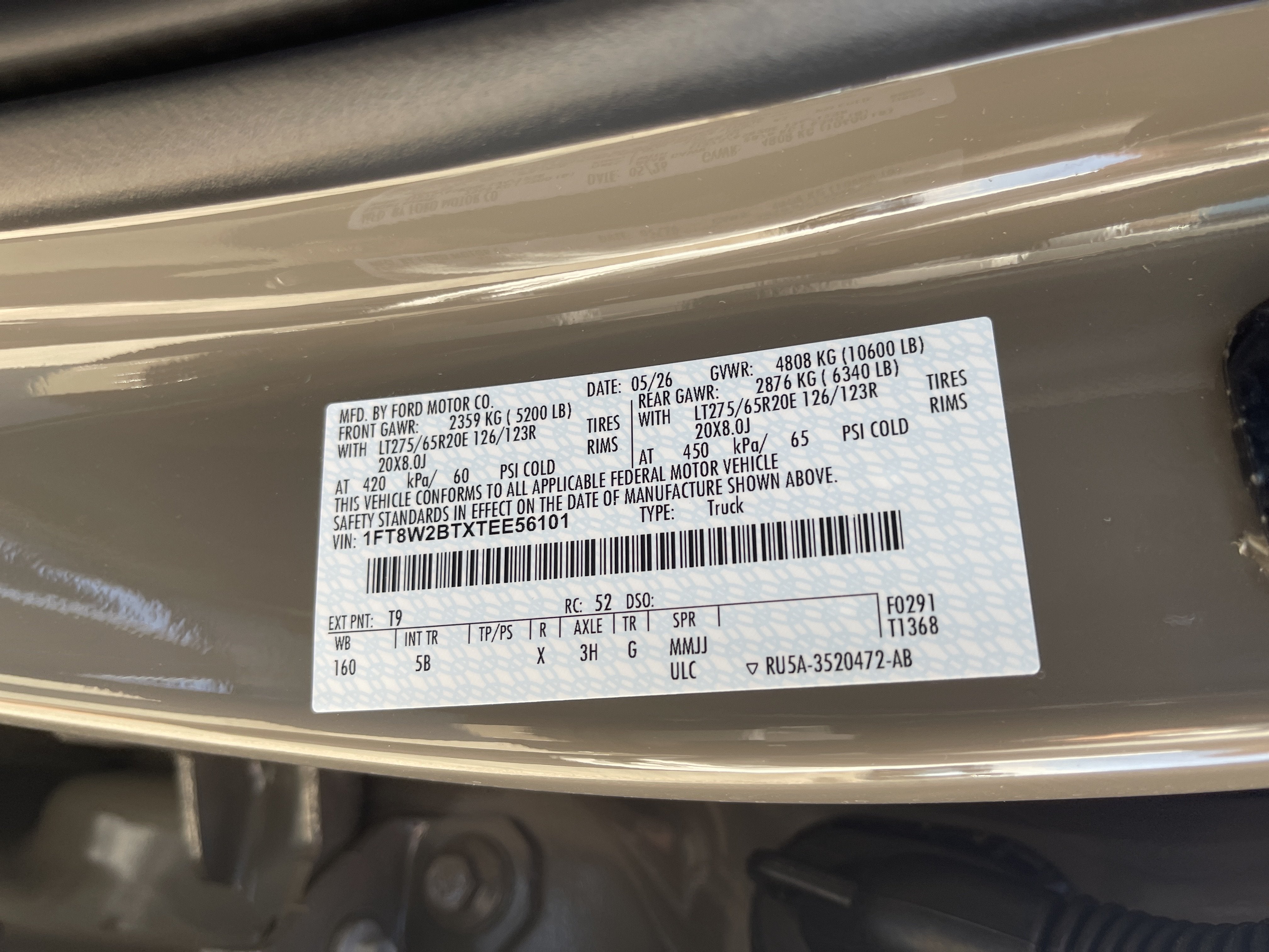 2026 Ford Super Duty F-250 SRW LARIAT