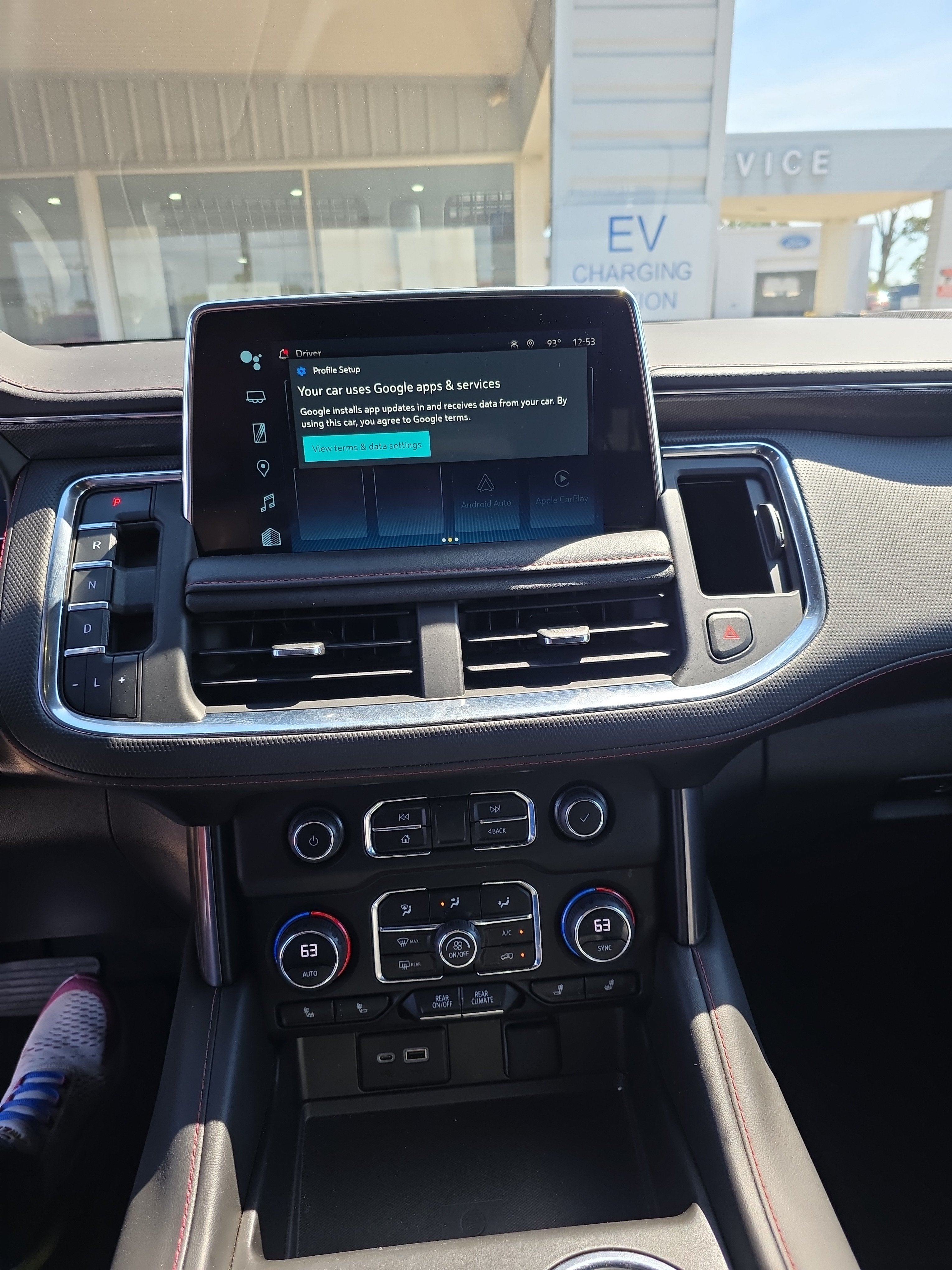 2023 Chevrolet Suburban RST