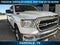 2023 RAM 1500 Lone Star