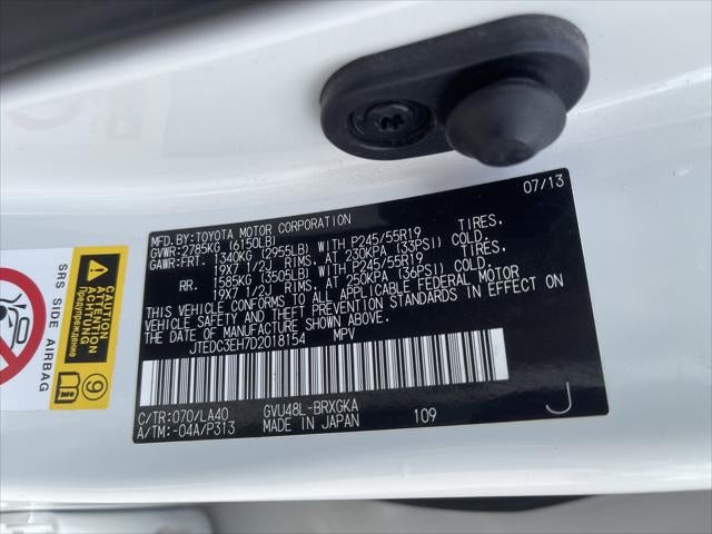 2013 Toyota Highlander Hybrid Limited