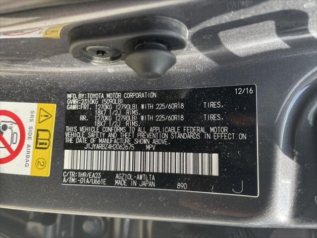 2017 Lexus NX NX Turbo