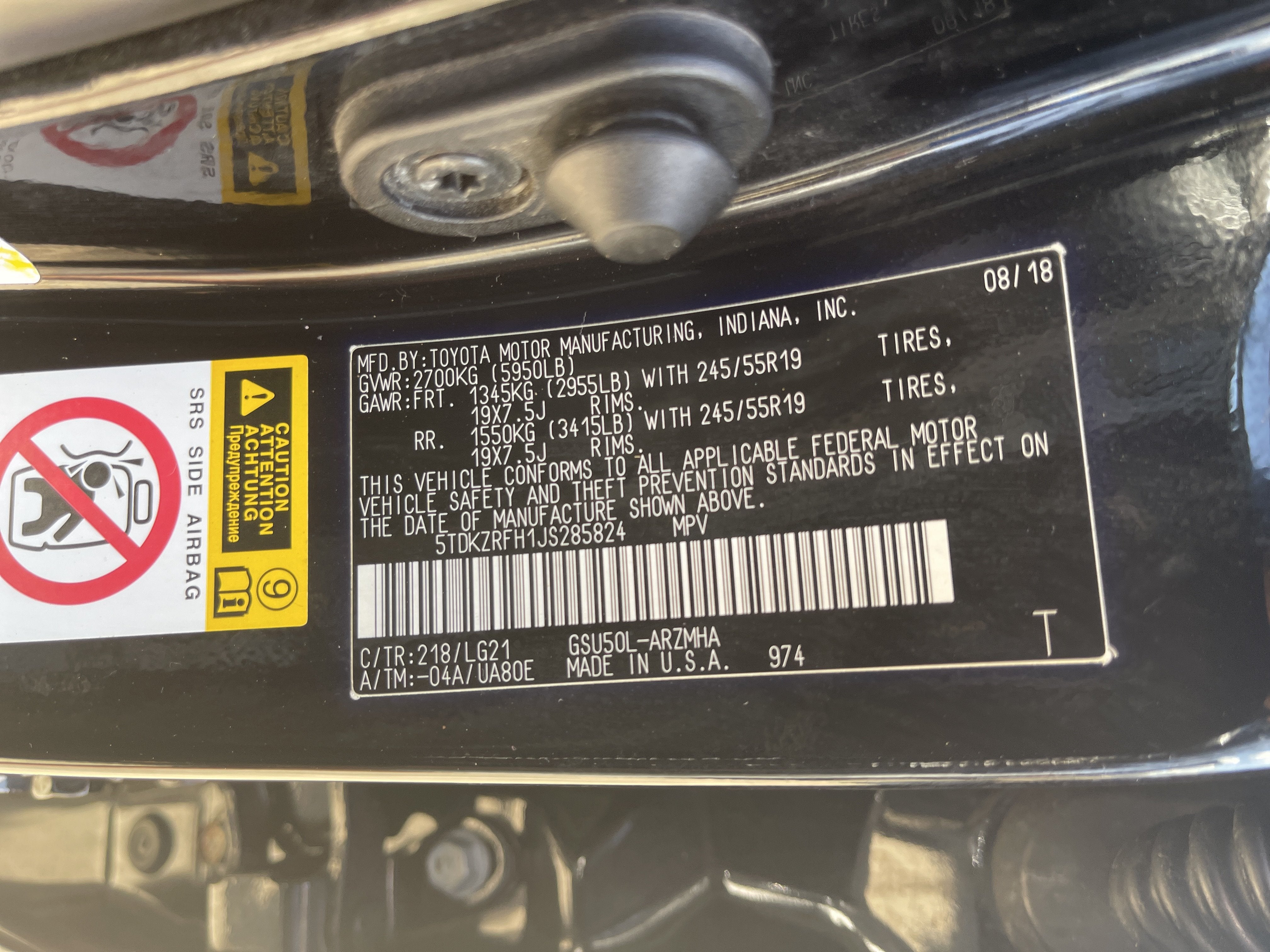 2018 Toyota Highlander SE