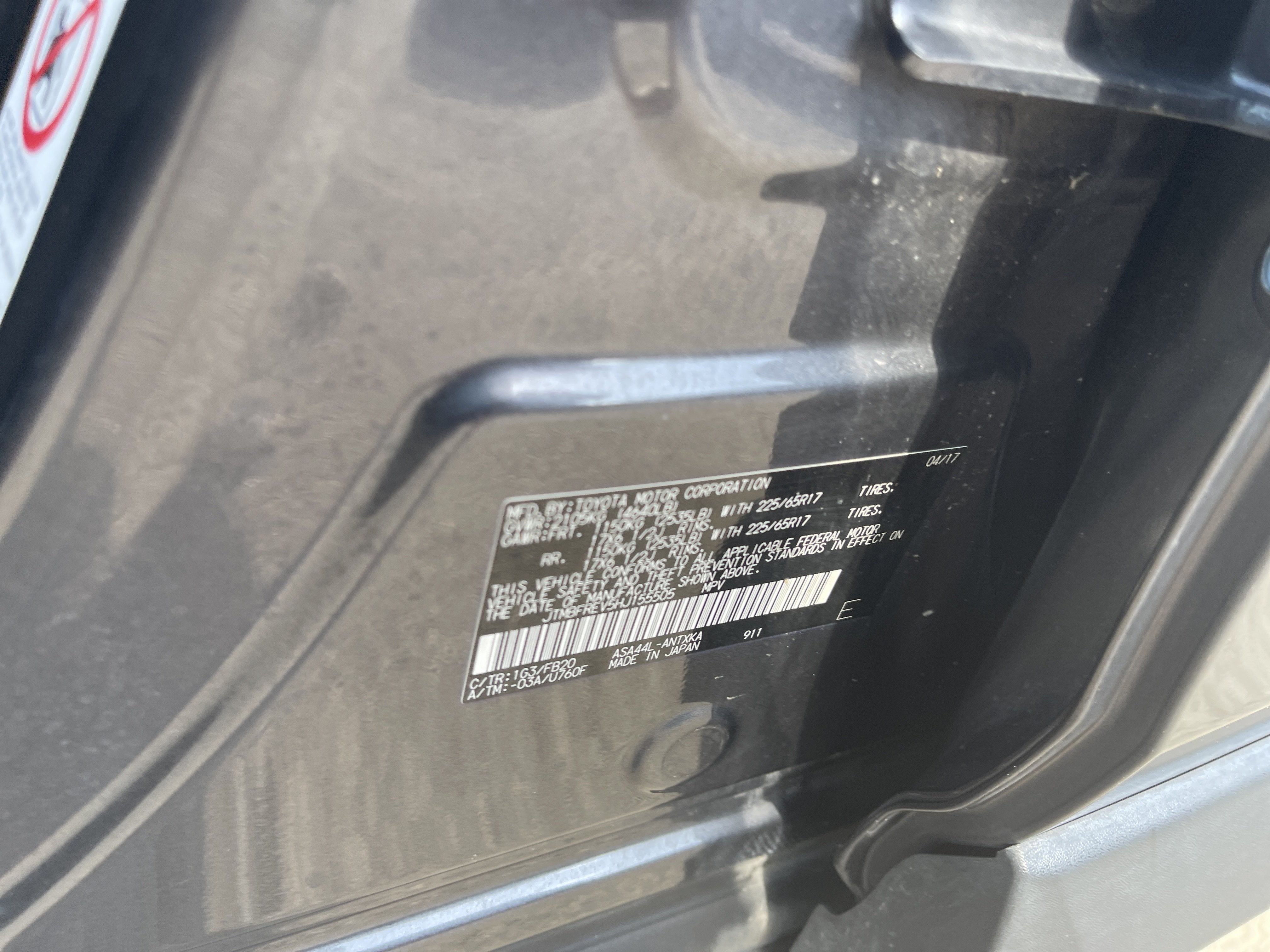 2017 Toyota RAV4 LE